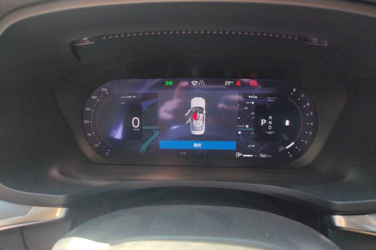 Used Volvo S60 2026 Model B4 Zhiyi Luxury Edition Instrument Cluster