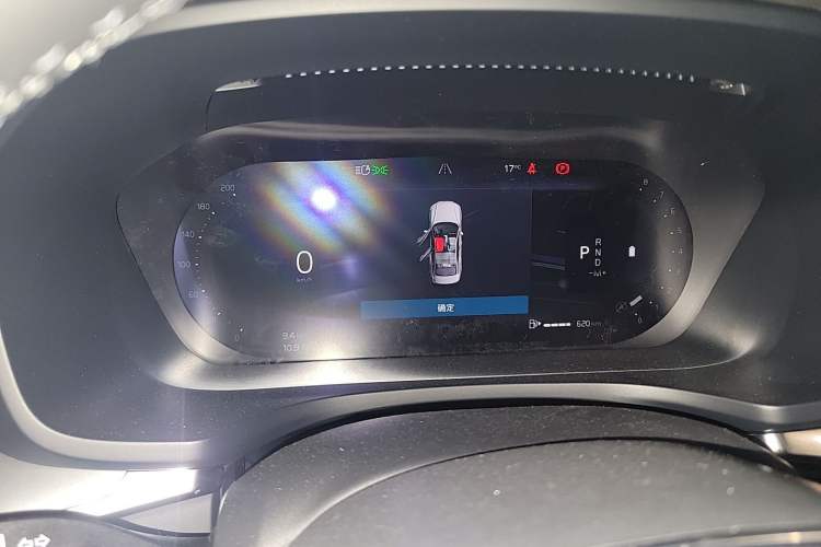 Used Volvo S60 2026 Model B4 Zhiyi Luxury Edition Instrument Cluster