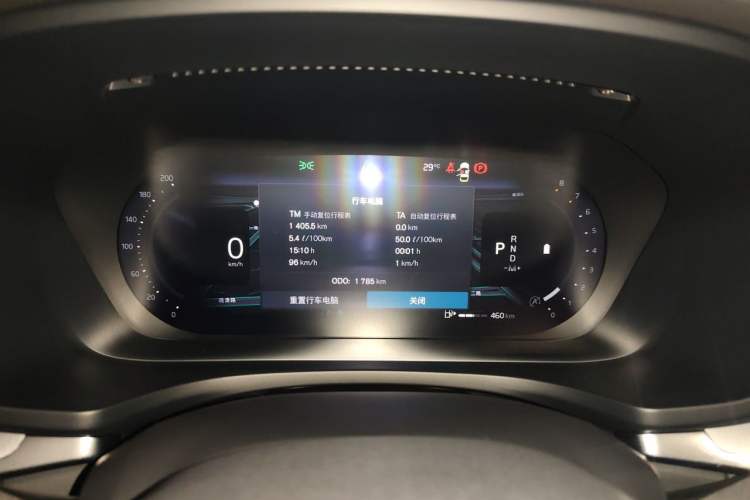 Used Volvo S60 2026 Model B4 Zhiyi Luxury Edition Instrument Cluster
