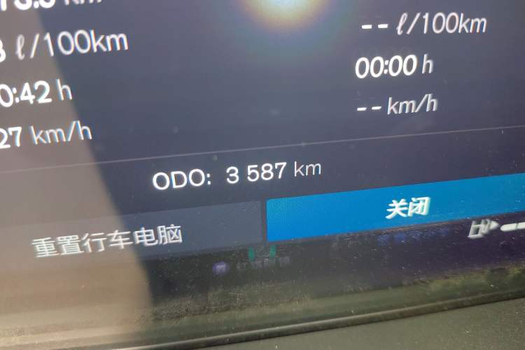 Used Volvo S60 2026 Model B4 Zhiyi Luxury Edition Odometer Close Up