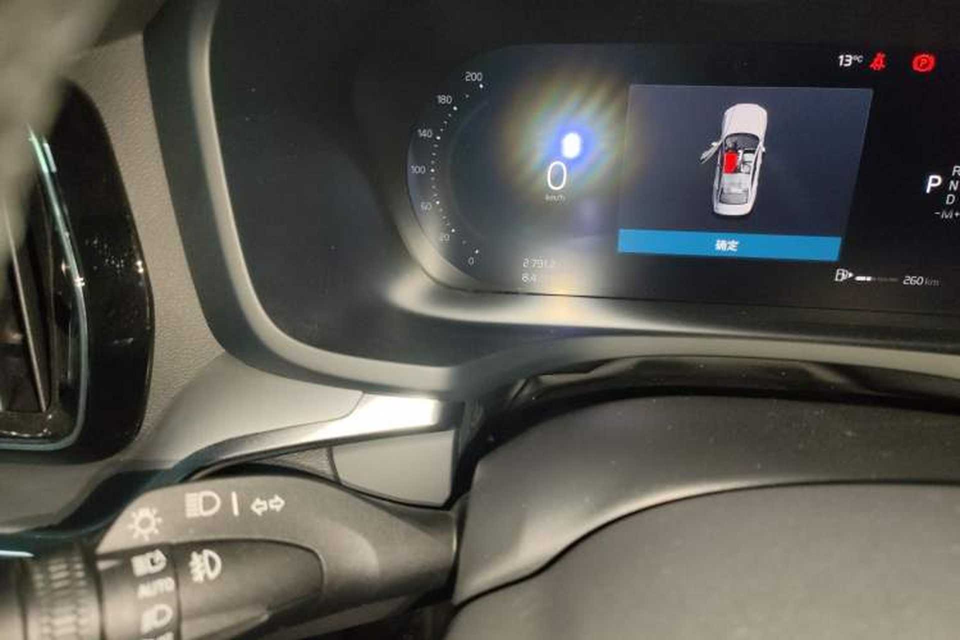 Used Volvo S60 2026 Model B4 Zhiyi Luxury Edition Odometer Close Up