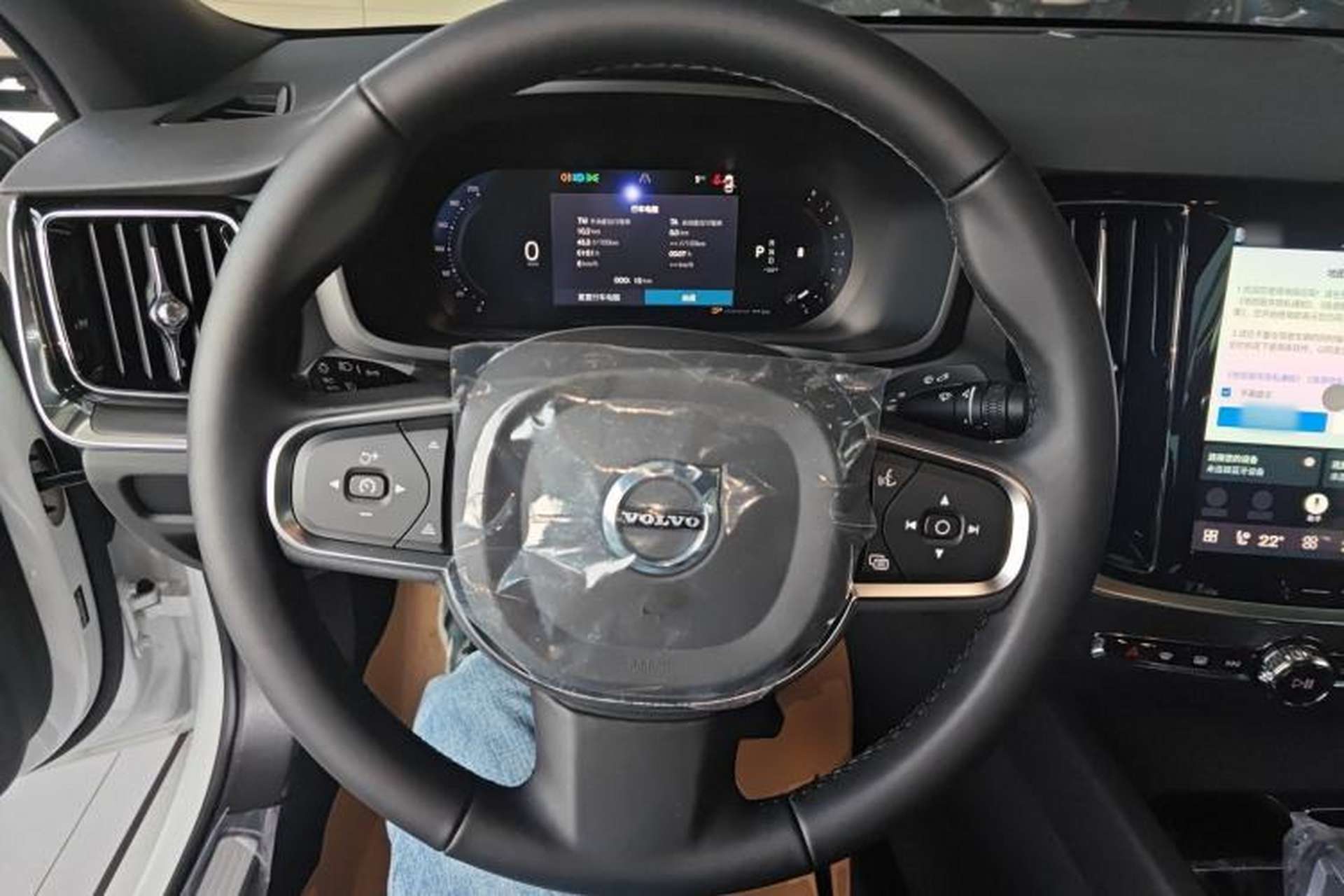 Used Volvo S60 2026 Model B4 Zhiyi Luxury Edition Steering Wheel