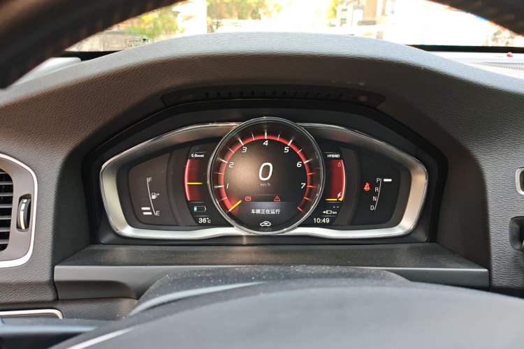 Used Volvo S60 New Energy 2015 S60L E-Drive Hybrid T6 Smart Drive Edition Instrument Cluster