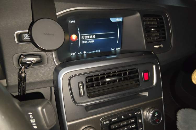 Used Volvo S60 New Energy 2015 S60L E-Drive Hybrid T6 Smart Drive Edition Audio And AC Panel