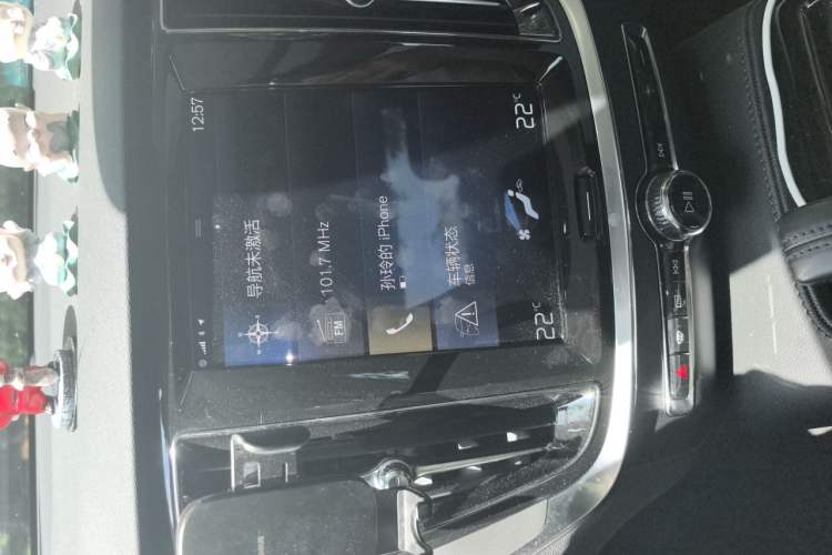 Used Volvo S60 New Energy 2020 T8 e-Drive Hybrid All-Wheel Drive Smart Luxury Edition Audio And AC Panel