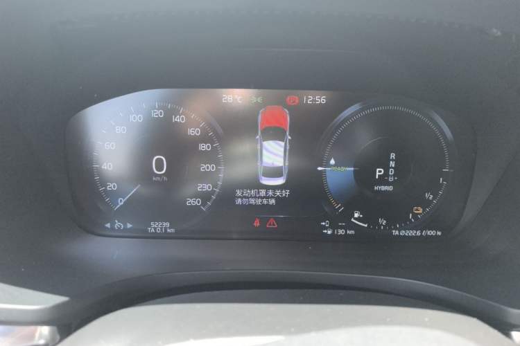 Used Volvo S60 New Energy 2020 T8 e-Drive Hybrid All-Wheel Drive Smart Luxury Edition Instrument Cluster