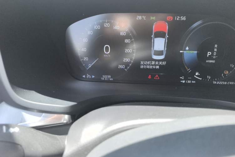 Used Volvo S60 New Energy 2020 T8 e-Drive Hybrid All-Wheel Drive Smart Luxury Edition Odometer Close Up