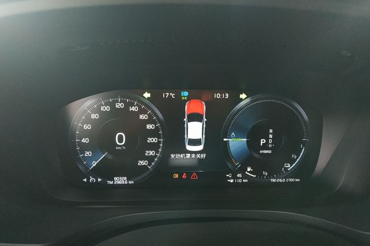 Used Volvo S60 New Energy 2021 T8 E-Drive Hybrid Four-Wheel Drive Smart Luxury Edition Instrument Cluster