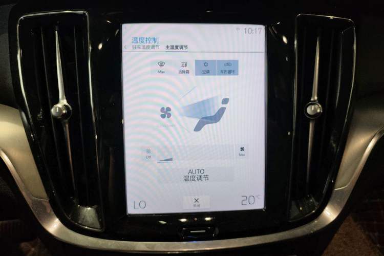 Used Volvo S60 New Energy 2021 T8 E-Drive Hybrid Four-Wheel Drive Smart Luxury Edition Audio And AC Panel
