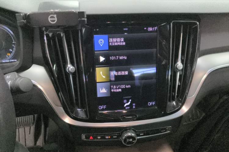 Used Volvo S60 New Energy 2021 T8 E-Drive Hybrid Four-Wheel Drive Smart Luxury Edition Audio And AC Panel