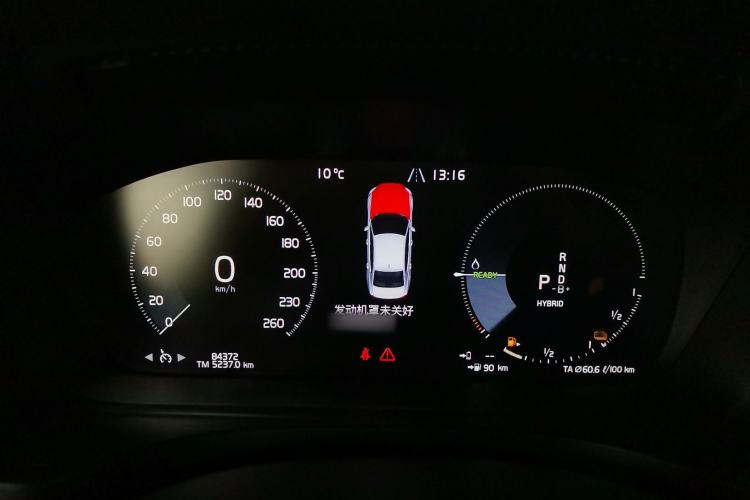 Used Volvo S60 New Energy 2021 T8 E-Drive Hybrid Four-Wheel Drive Smart Luxury Edition Instrument Cluster