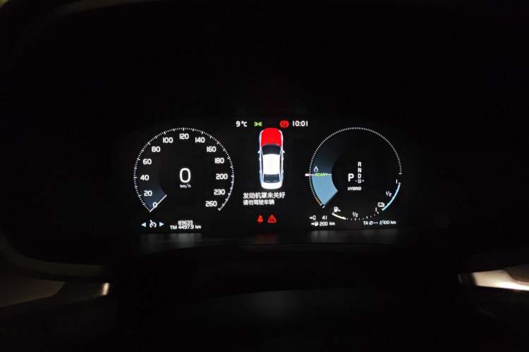 Used Volvo S60 New Energy 2021 T8 E-Drive Hybrid Four-Wheel Drive Smart Luxury Edition Instrument Cluster