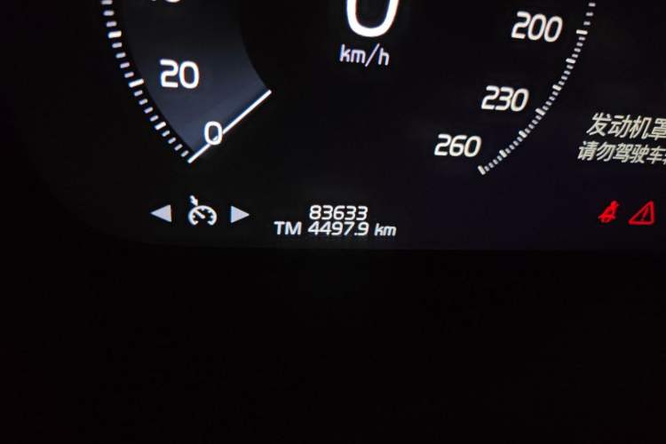 Used Volvo S60 New Energy 2021 T8 E-Drive Hybrid Four-Wheel Drive Smart Luxury Edition Odometer Close Up