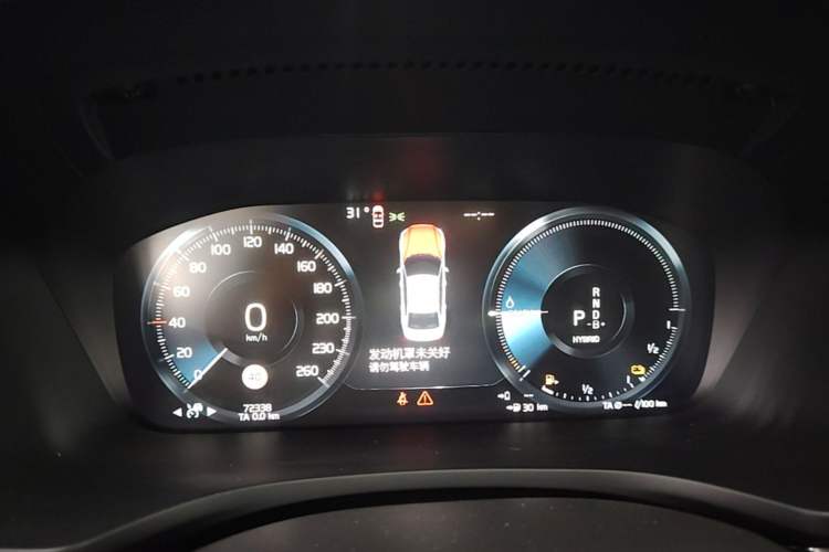 Used Volvo S60 New Energy 2022 T8 eDrive Hybrid All-Wheel Drive Smart & Sporty Edition Instrument Cluster