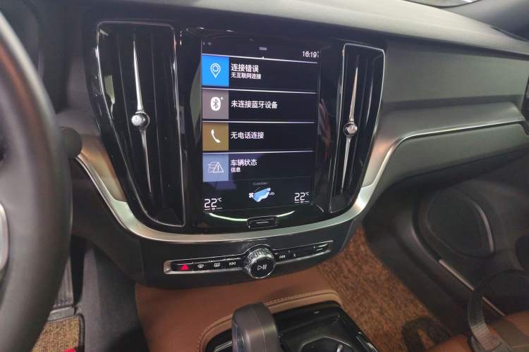 Used Volvo S60 New Energy 2022 T8 eDrive Hybrid All-Wheel Drive Smart Luxury Edition Audio And AC Panel