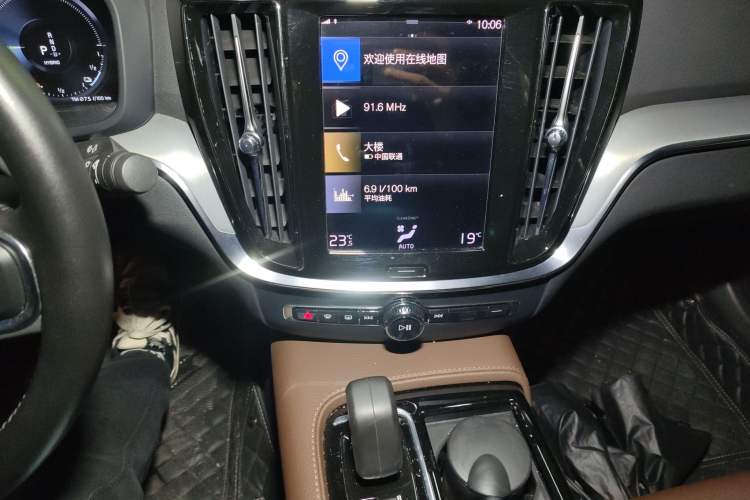 Used Volvo S60 New Energy 2022 T8 eDrive Hybrid All-Wheel Drive Smart Luxury Edition Audio And AC Panel