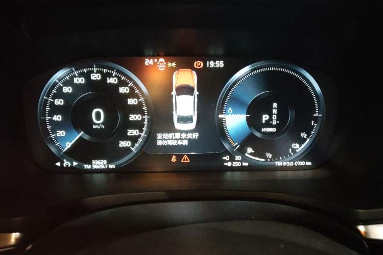 Used Volvo S60 New Energy 2022 T8 eDrive Hybrid All-Wheel Drive Smart Luxury Edition Instrument Cluster