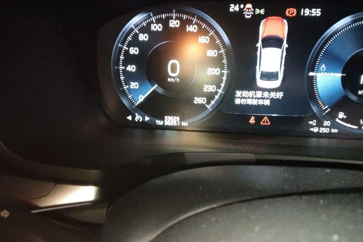 Used Volvo S60 New Energy 2022 T8 eDrive Hybrid All-Wheel Drive Smart Luxury Edition Odometer Close Up