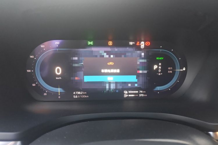Used Volvo S60 New Energy 2023 T8 All-Wheel Drive Long-Range Zhiyi Luxury Edition Instrument Cluster