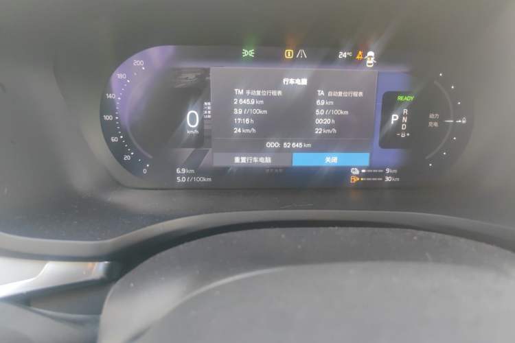 Used Volvo S60 New Energy 2023 T8 All-Wheel Drive Long-Range Zhiyi Luxury Edition Odometer Close Up