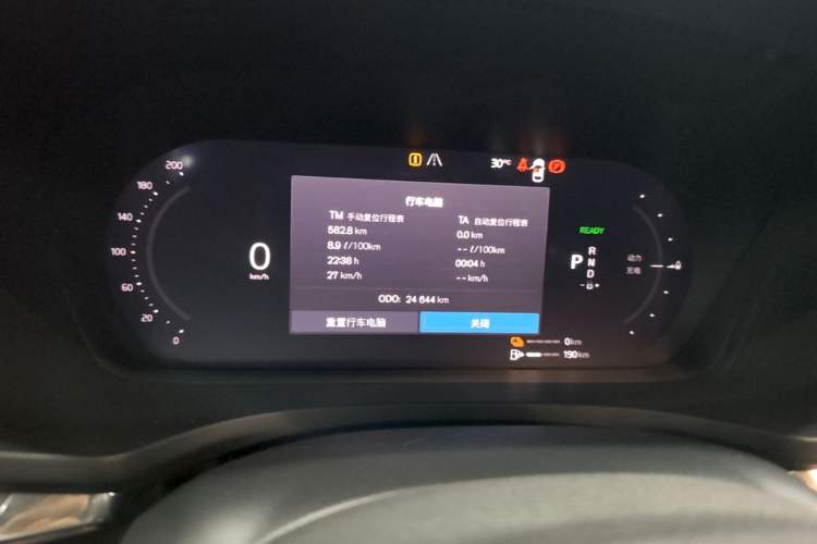 Used Volvo S60 New Energy 2024 T8 All-Wheel Drive Long-Range Luxury Midnight Black Edition Instrument Cluster