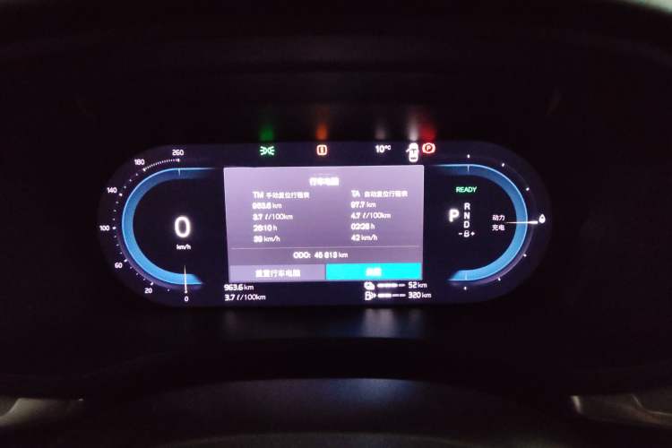 Used Volvo S60 New Energy 2024 T8 All-Wheel Drive Long-Range Zhiyi Luxury Edition Instrument Cluster