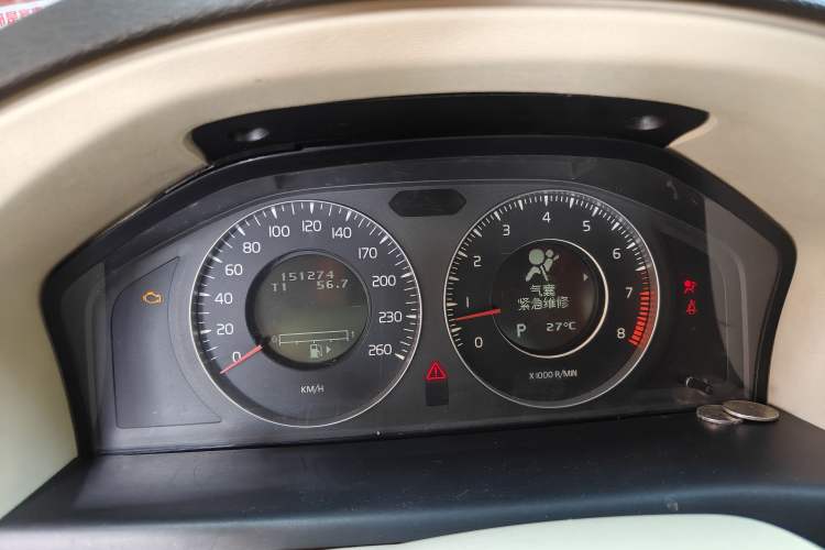 Used Volvo S80 2006 2.5T ZhiZun Edition Instrument Cluster
