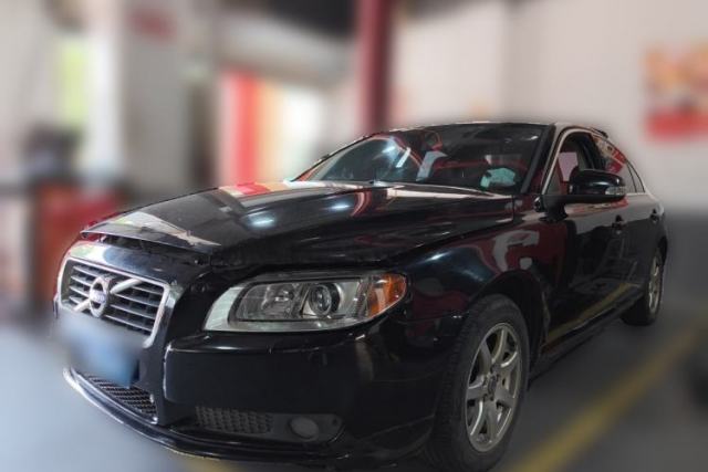 Volvo S80 2006 2.5T ZhiZun Edition de segunda mano