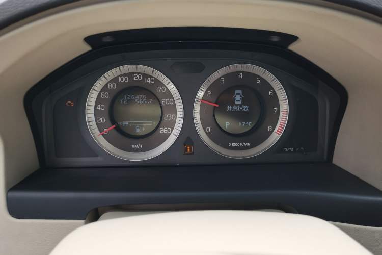 Used Volvo S80 2007 3.0 T6 AWD Instrument Cluster