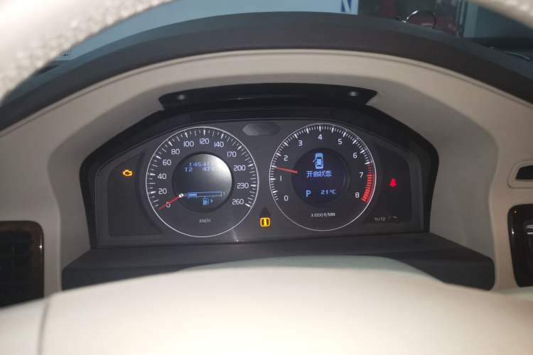 Used Volvo S80 2007 2.5T Zhiya Edition Instrument Cluster