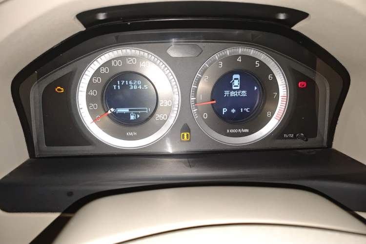 Used Volvo S80L 2009 2.5T ZhiZun Edition Instrument Cluster