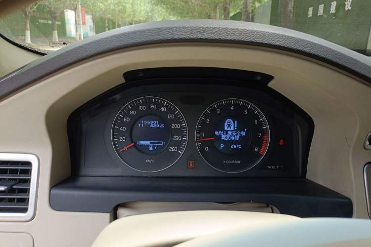 Used Volvo S80L 2009 2.5T Zhiya Edition Instrument Cluster