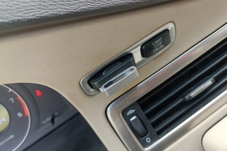 Used Volvo S80L 2009 2.5T Zhiya Edition Vehicle Key