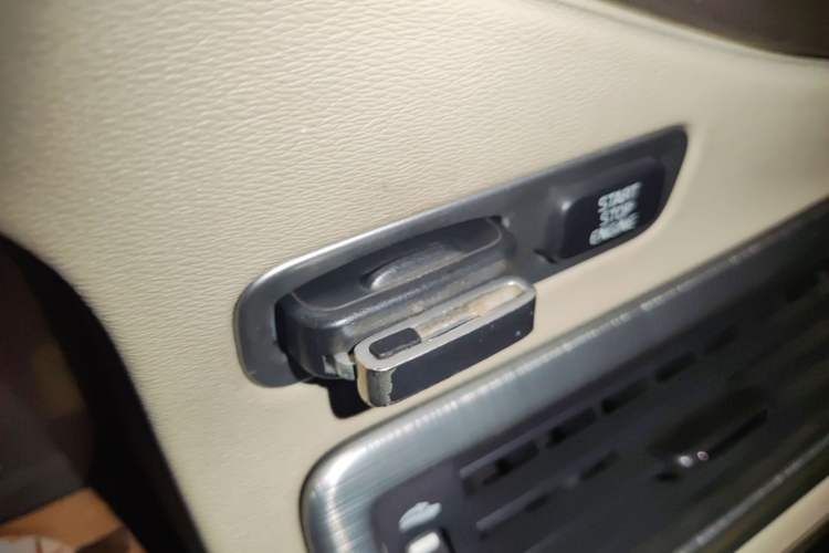 Used Volvo S80L 2009 2.5T ZhiShang Edition Vehicle Key