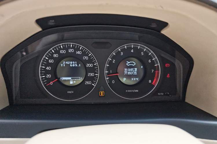Used Volvo S80L 2009 2.5T ZhiShang Edition Instrument Cluster