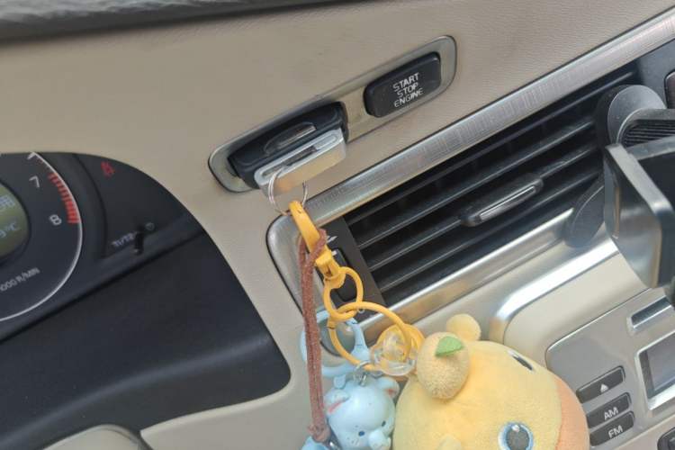 Used Volvo S80L 2009 2.5T Zhiya Edition Vehicle Key