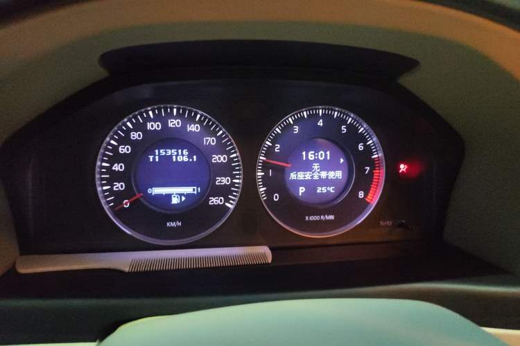 Used Volvo S80L 2010 2.5T Zhiya Edition Instrument Cluster