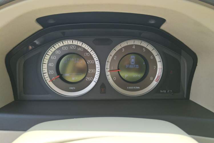 Used Volvo S80L 2010 2.5T ZhiZun Edition Instrument Cluster