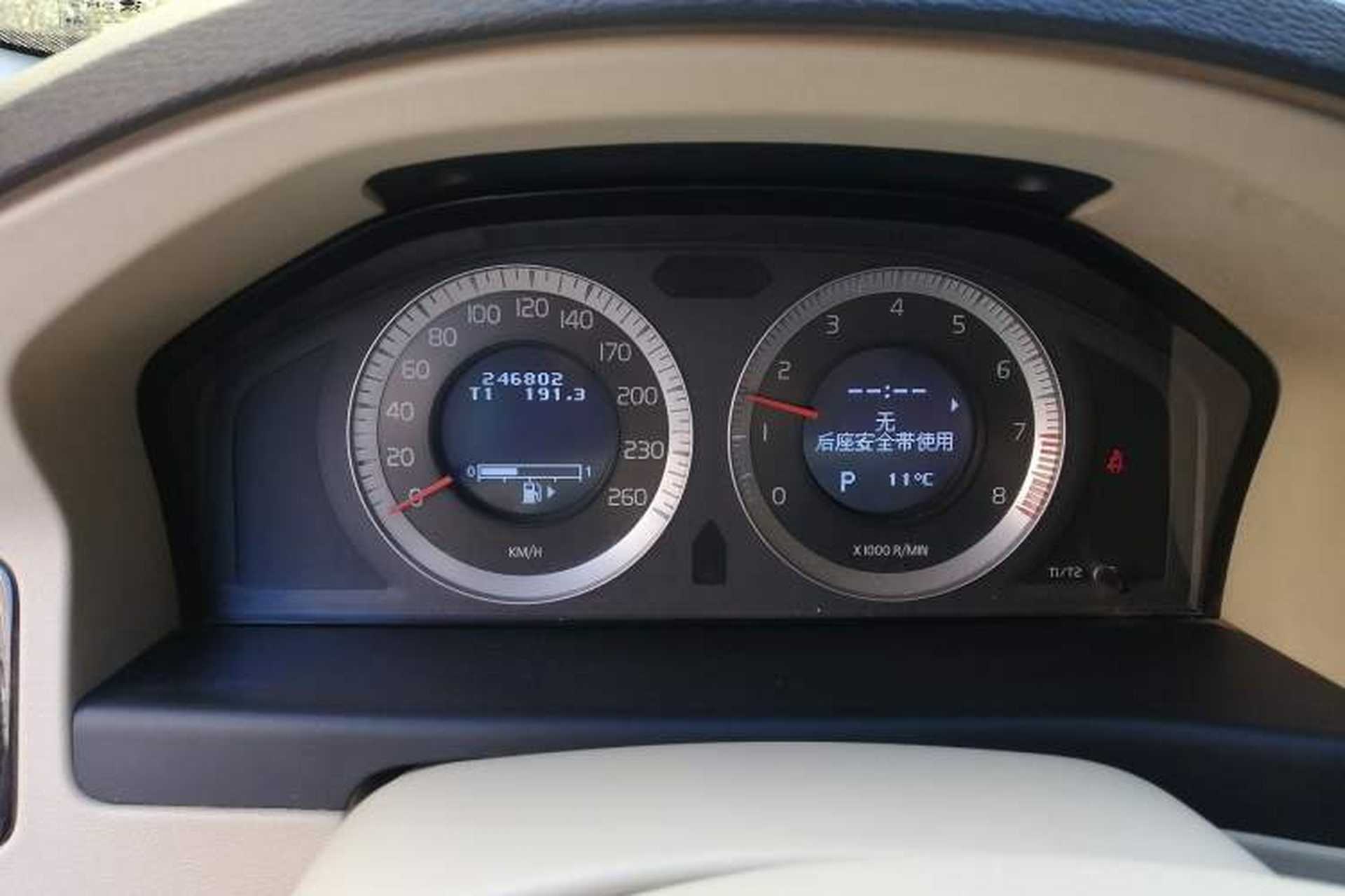 Used Volvo S80L 2010 2.5T Zhiya Edition Instrument Cluster