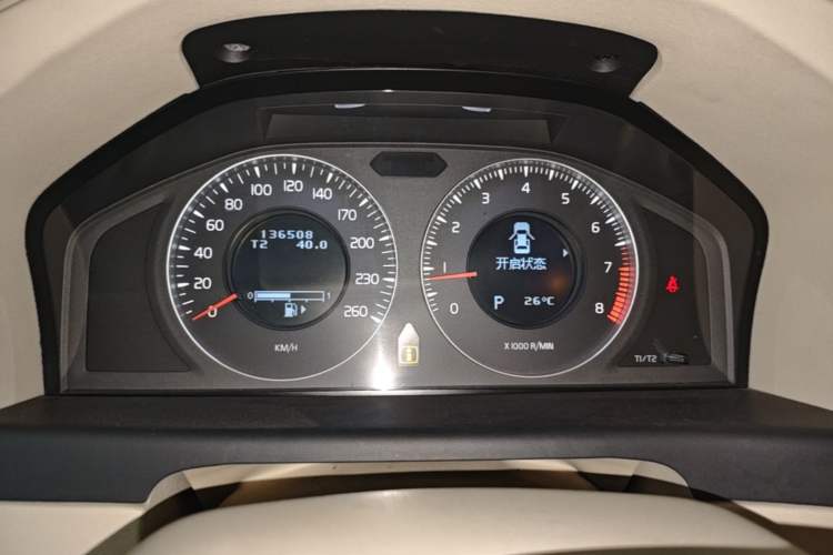 Used Volvo S80L 2010 2.5T Zhiya Edition Instrument Cluster