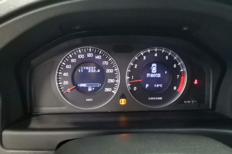 Used Volvo S80L 2010 2.5T Zhiya Edition Instrument Cluster