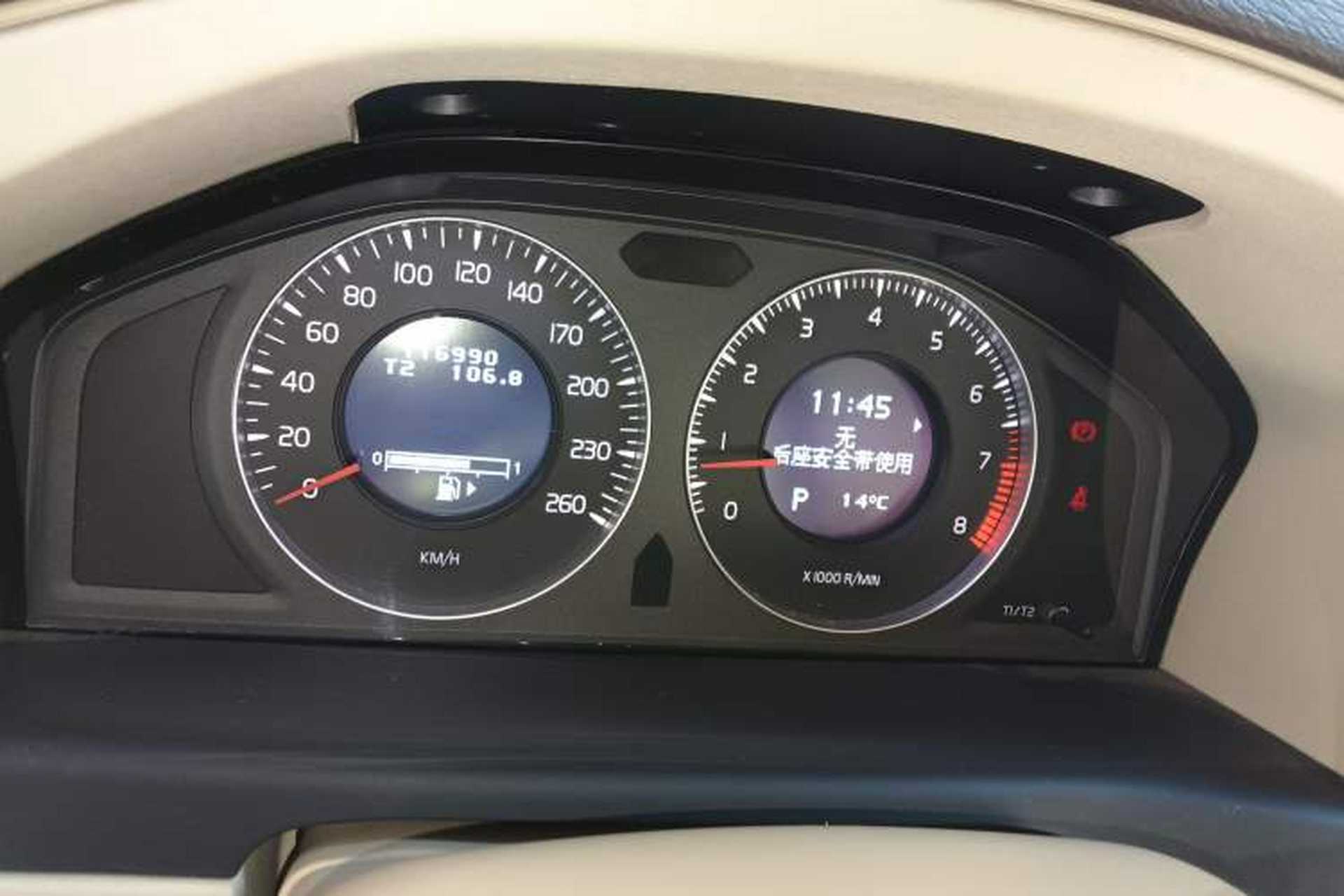 Used Volvo S80L 2010 2.5T Zhiya Edition Instrument Cluster