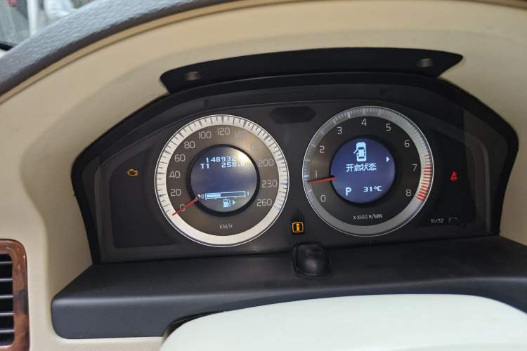 Used Volvo S80L 2010 2.5T Zhiya Edition Instrument Cluster