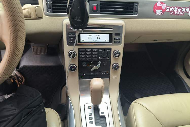 Used Volvo S80L 2011 2.0T ZhiShang Version Audio And AC Panel