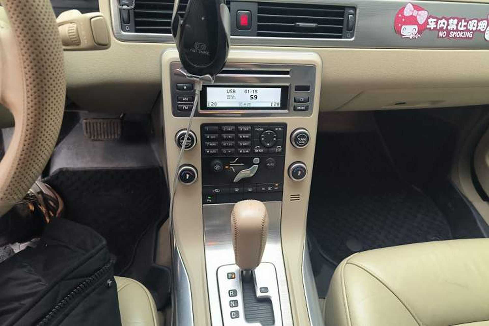 Used Volvo S80L 2011 2.0T ZhiShang Version Audio And AC Panel