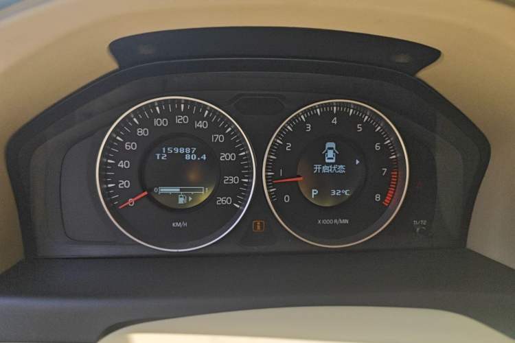 Used Volvo S80L 2011 2.0T ZhiShang Version Instrument Cluster