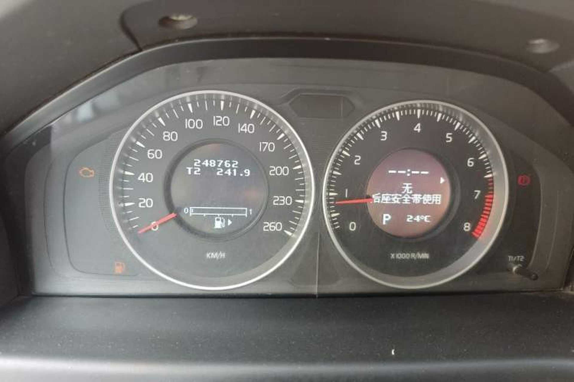 Used Volvo S80L 2011 2.0T ZhiShang Version Instrument Cluster
