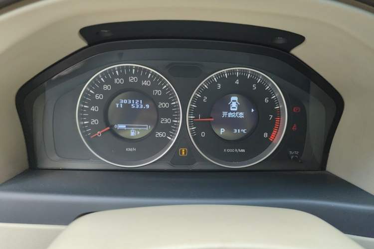 Used Volvo S80L 2011 2.0T ZhiShang Version Instrument Cluster