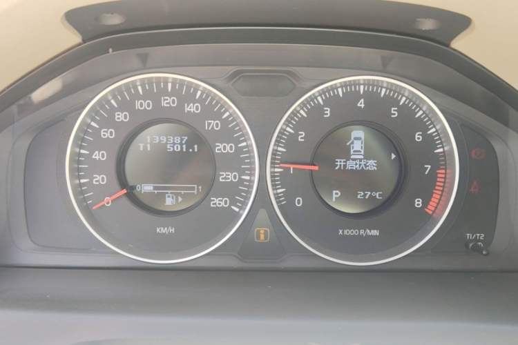 Used Volvo S80L 2011 2.0T Zhiya Edition Instrument Cluster