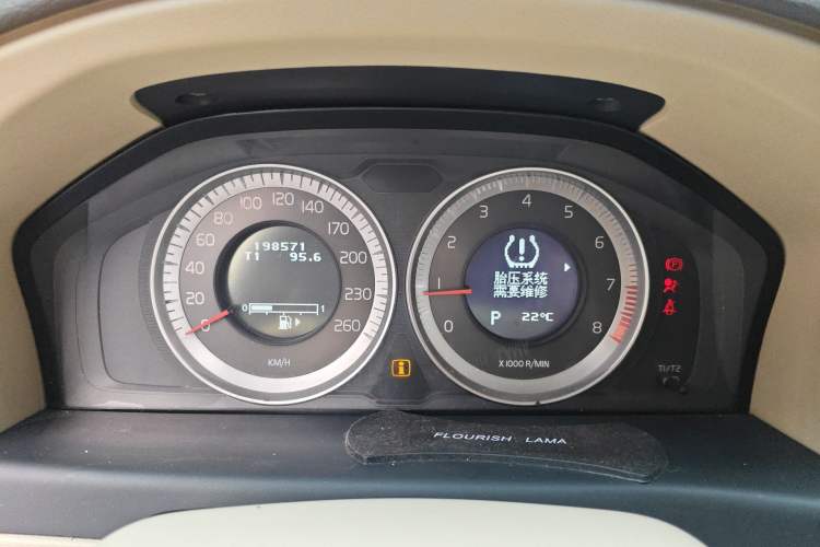 Used Volvo S80L 2011 3.0T AWD Zhiya Edition Instrument Cluster